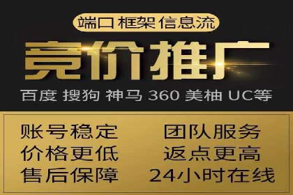 百度信息流广告的创意设计案例分享